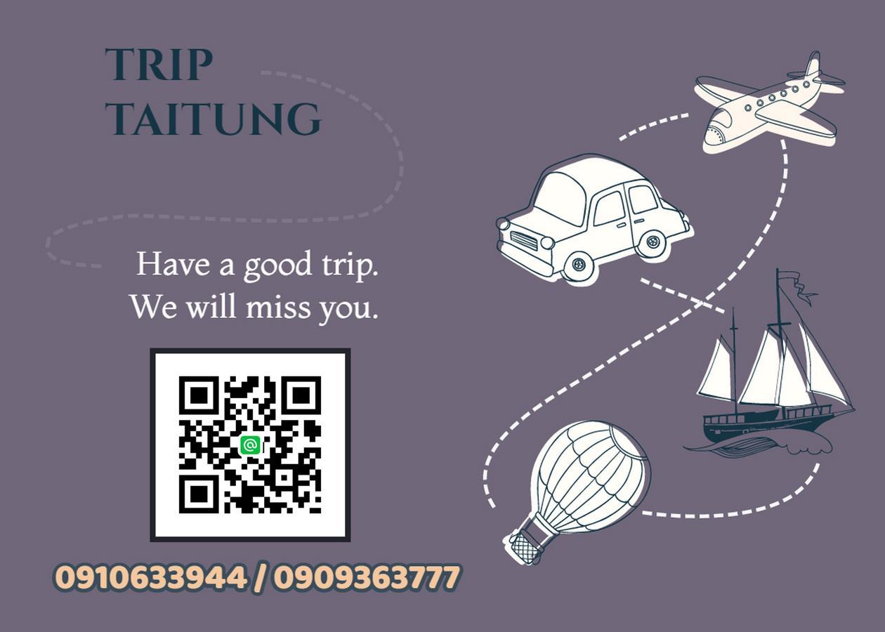 Fun Trip - Northern Europe T'ai-tung Extérieur photo